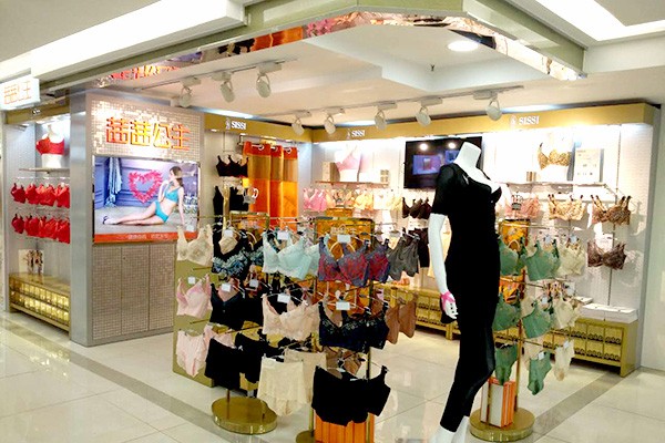 茜茜公主店面陈列图