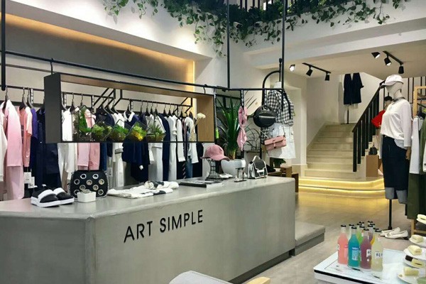 艺素店面实景图