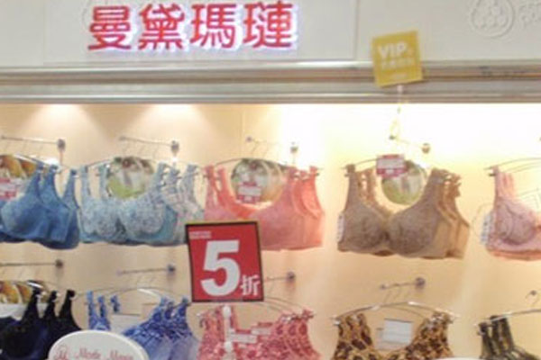 曼黛玛琏店面形象图