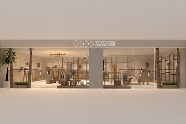 豆豆衣橱店铺图