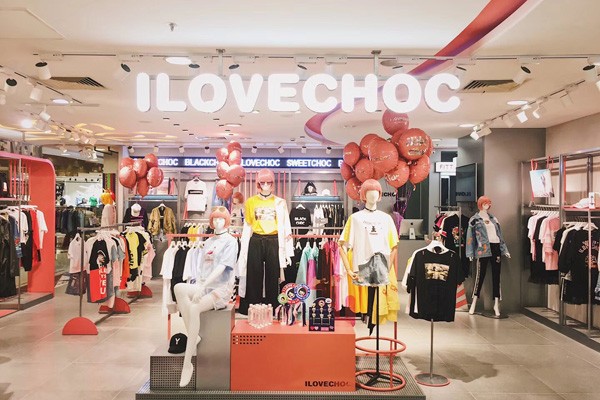 我爱巧克力女装店面陈列图