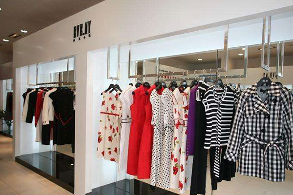 伊芙心悦女装店面形象图