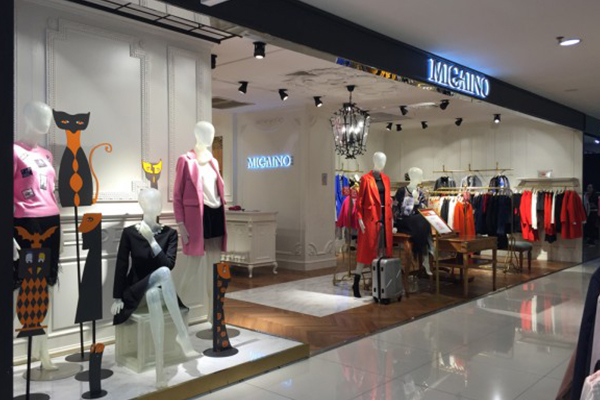 曼娅奴店面实景图