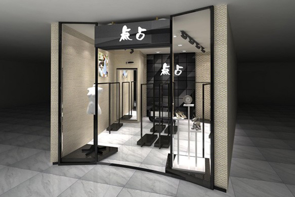 点占店面实景图