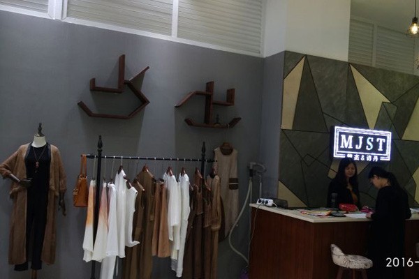 蒙杰诗丹店铺图