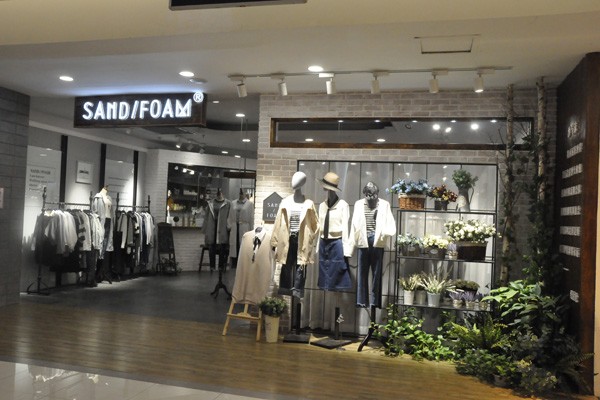 沙与沬店面实景图