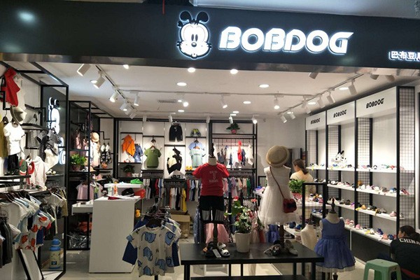 巴布豆店铺实景图