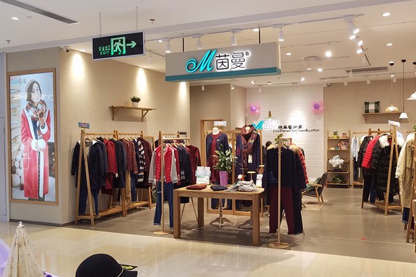 茵曼店面效果图