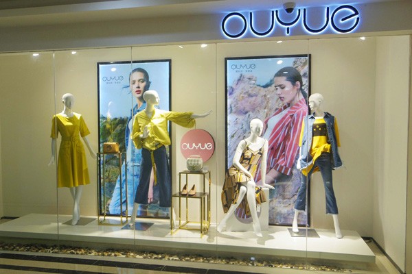 欧玥店面实景图