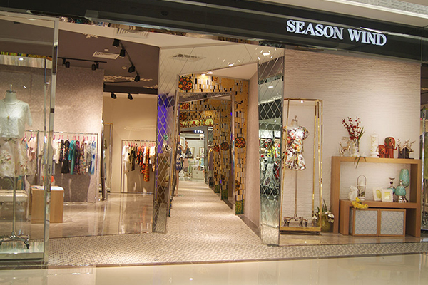 季候风店铺实景图