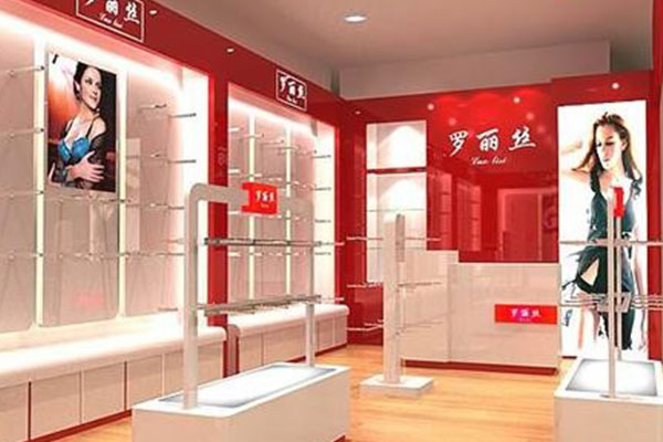 罗丽丝店面形象图