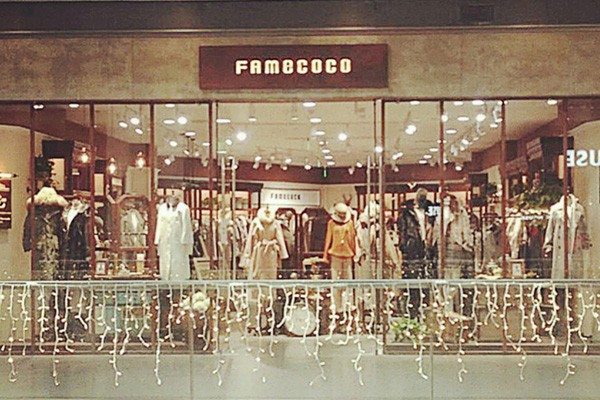 范可儿店铺实景图