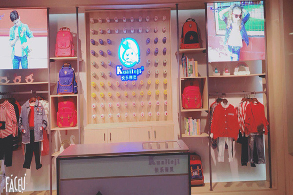 快乐精灵童装实景店铺图
