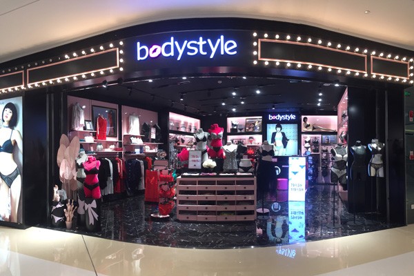 布迪设计店面形象图