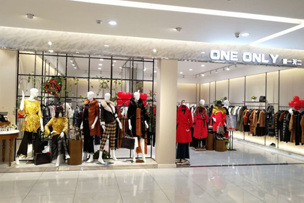 独一无二店面实景图