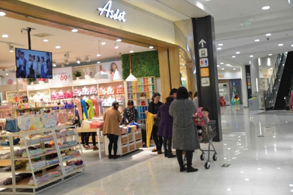 艾诗塔内衣店面形象图