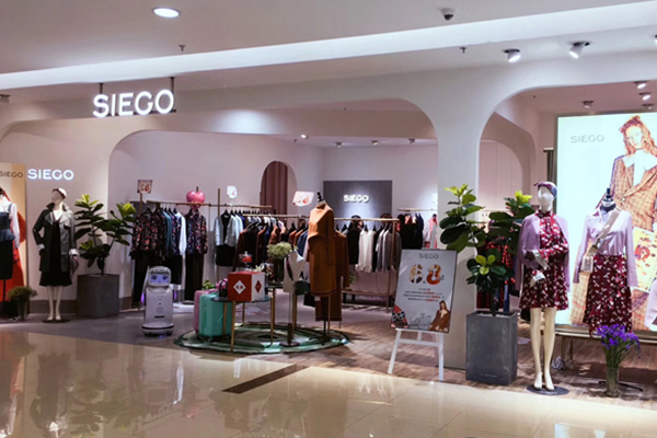 西蔻店铺实景图