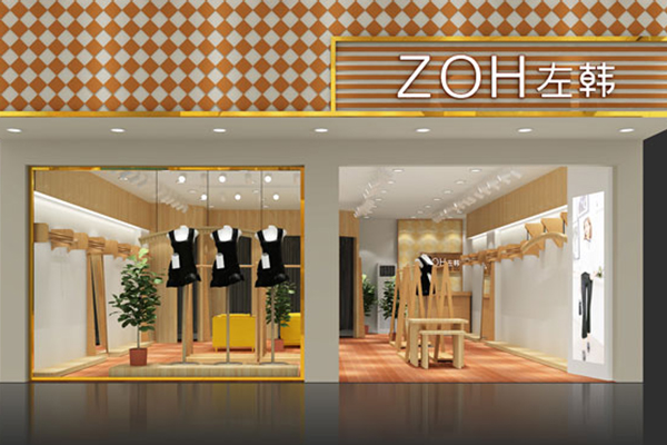 左韩店面效果图