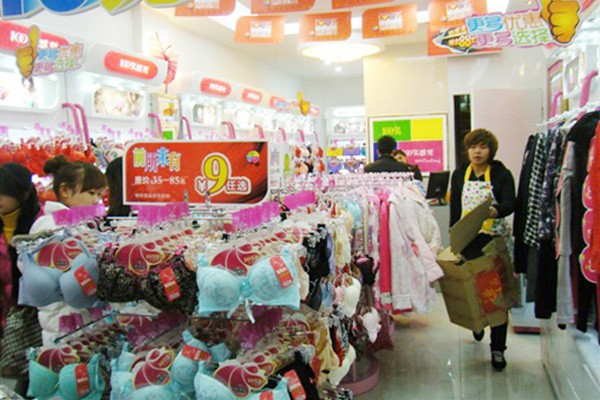 百分百感觉店面陈列图