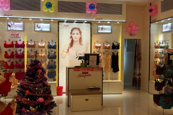 吉芝奴内衣店面形象图