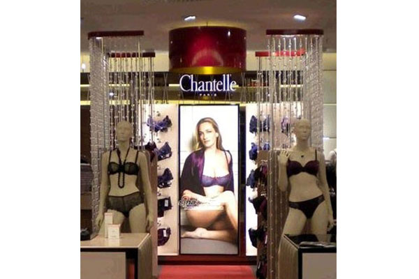 仙黛尔内衣店面形象图