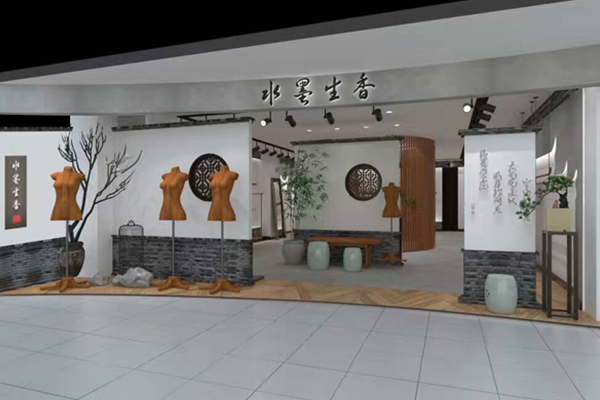 水墨生香店铺效果图