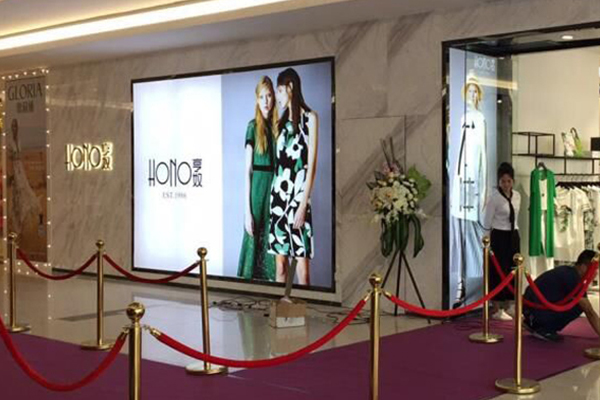 亨奴店面实景图