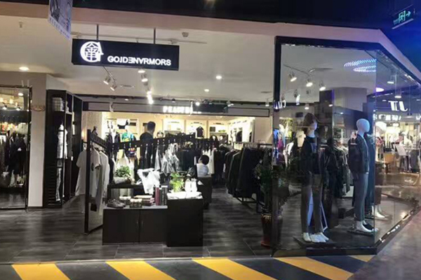 金甲店面实景图