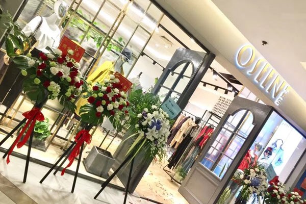 欧炫尔店面实景图