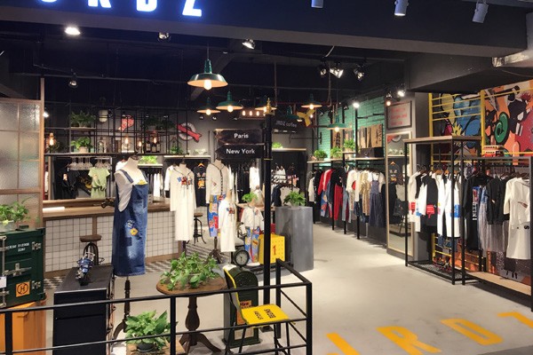 珈哒店铺实景图