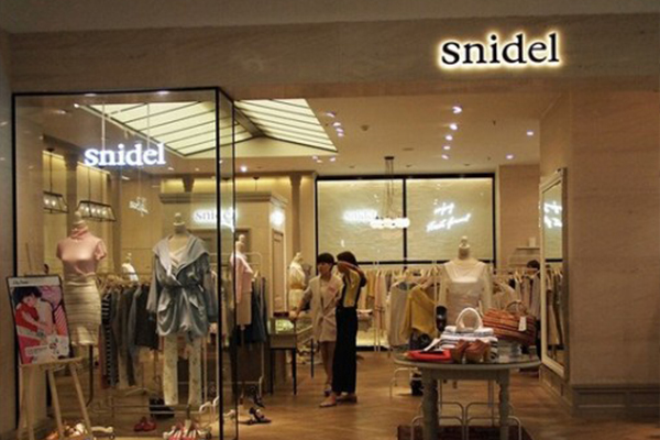 snidel店铺实景图