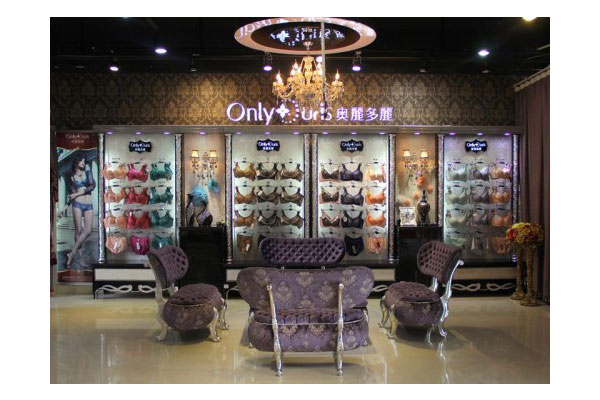 奥丽多丽内衣店面形象图