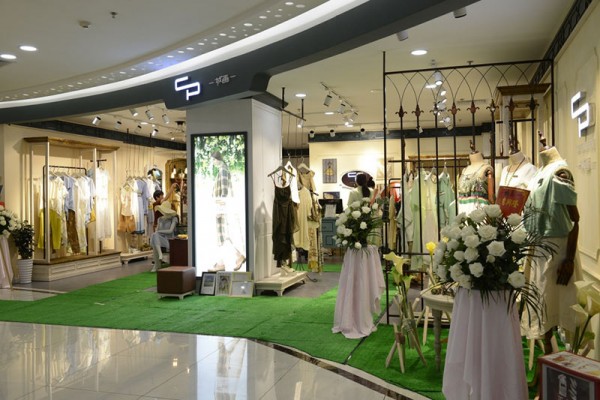 一城画店面实景图