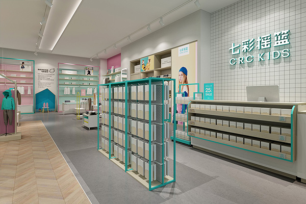 七彩摇篮店铺效果图