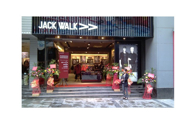 杰克沃克男装店面效果图