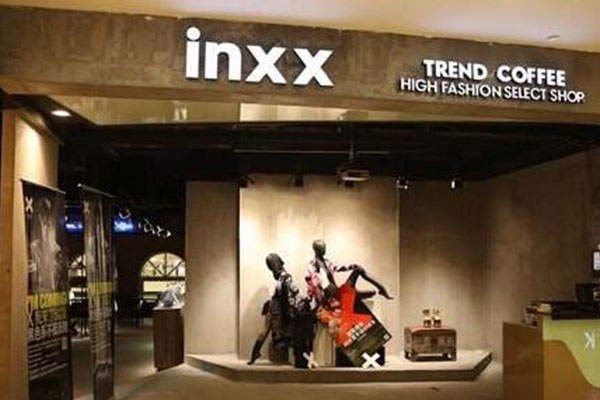 英克斯男装店面形象图