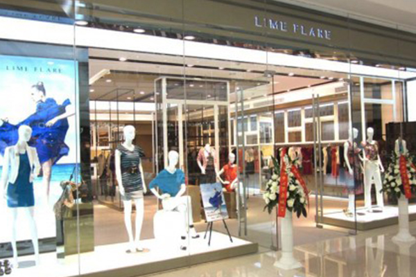 limeflare店铺实景图