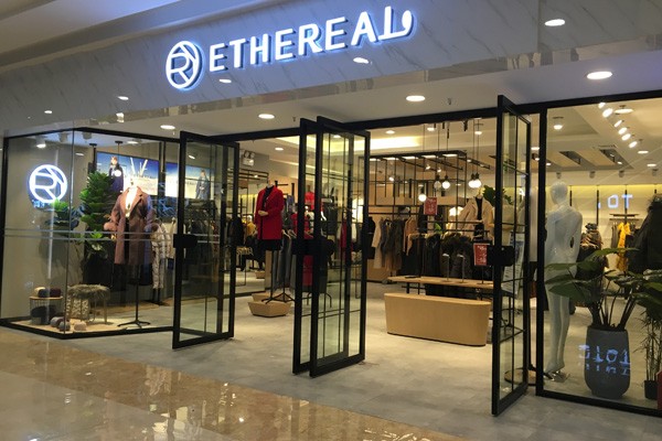 亦芮店铺实景图