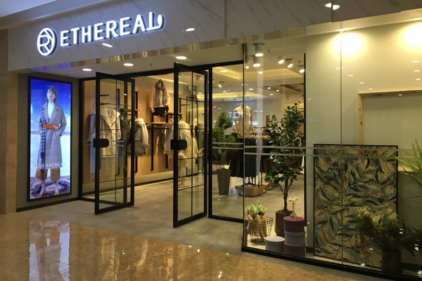 亦芮店面实景图