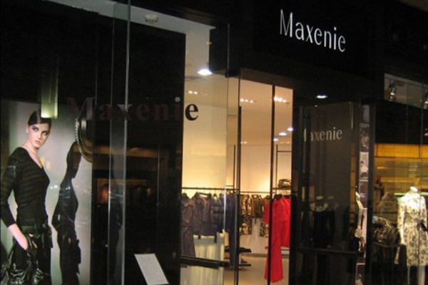 玛克西妮店铺实景图