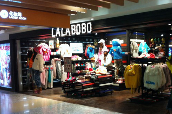 lalabobo店铺实景图
