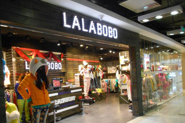 lalabobo店面图