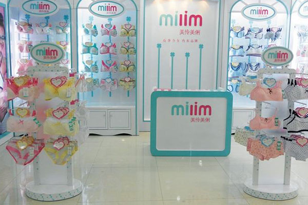百伶百俐内衣店面形象图