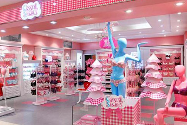 水晶秘密内衣店面形象图