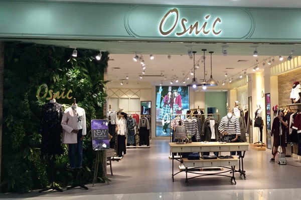 欧尚尼店铺实景图