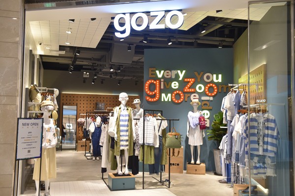 够爱店铺实景图