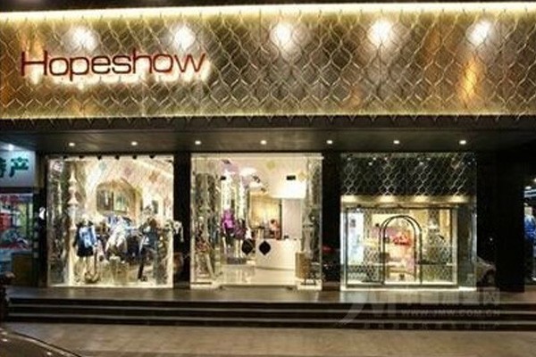 红袖添香店面实景图