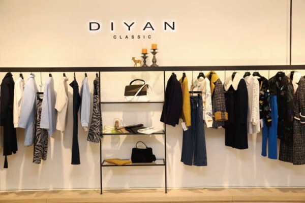 蒂言店铺实景图