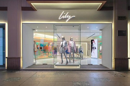 Lily店铺实景图