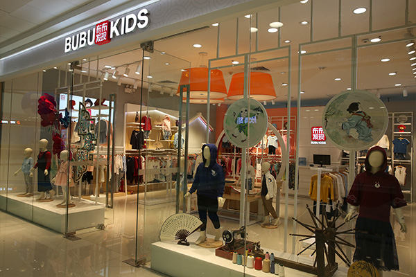 布布发现童装店铺实景图